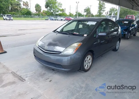 2007 Toyota Prius из США, поврежденный, VIN JTDKB20U373222820